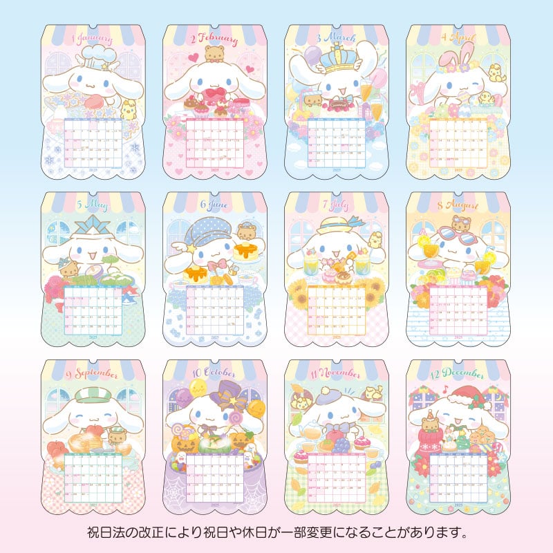 Cinnamoroll 2025 Die-Cut Wall Calendar Stationery Japan Original   