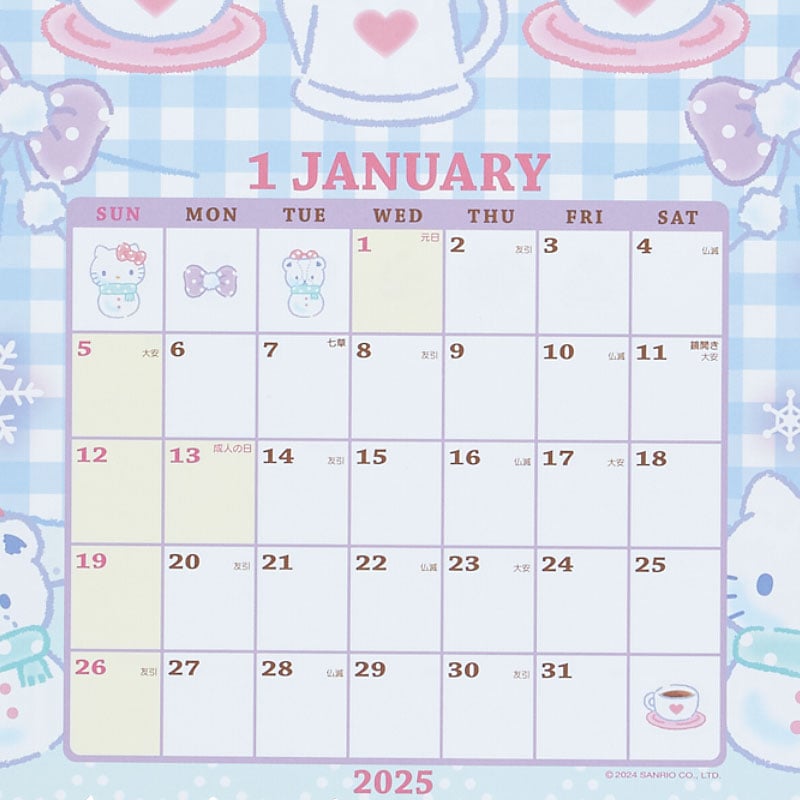 Hello Kitty 2025 Die-Cut Wall Calendar Stationery Japan Original   