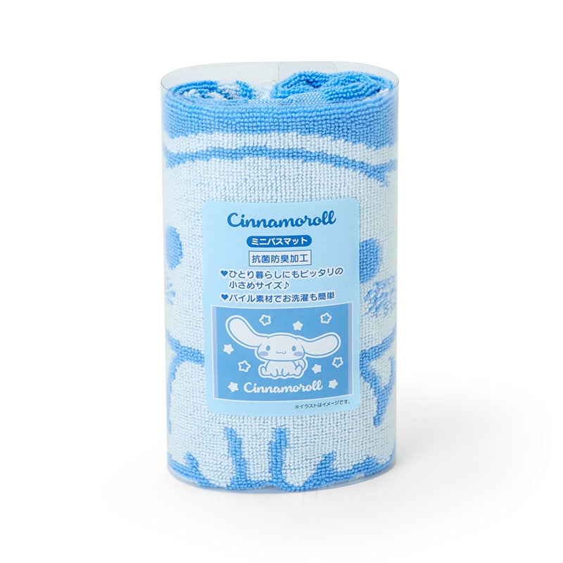 Cinnamoroll Mini Cotton Bath Mat Home Goods Japan Original   