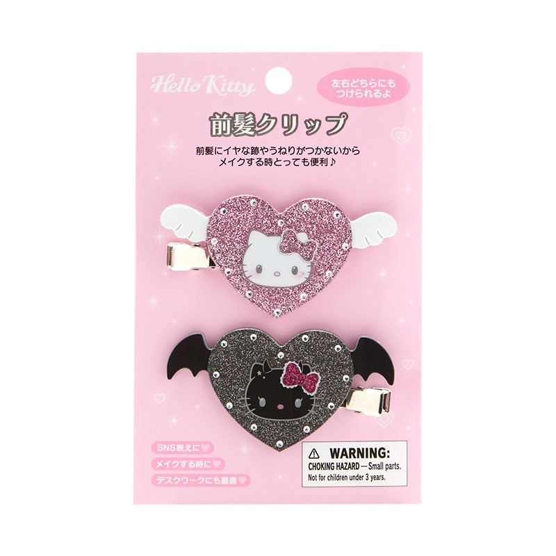 Hello Kitty 2-Pc Hair Clip Set (Naughty and Nice Series) Accessory Japan Original   