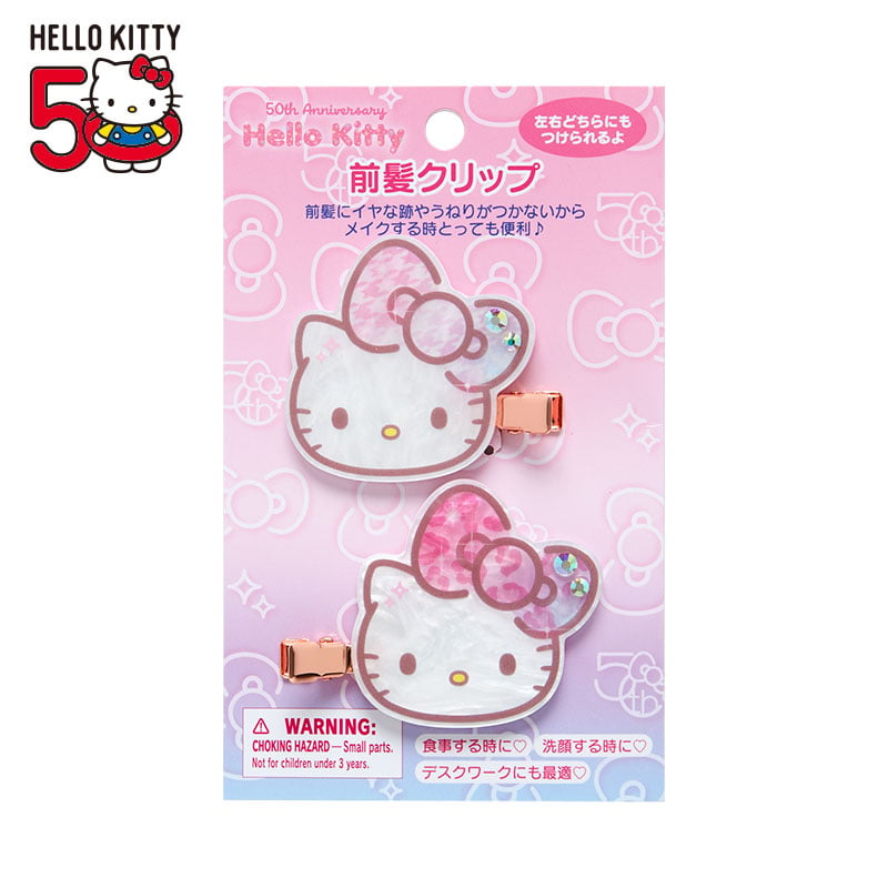 Hello Kitty Mini Hair Clip Set 50th Anniv. (Fashionable Ribbons Series) Accessory Japan Original