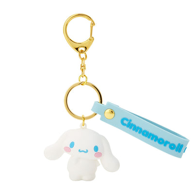 Cinnamoroll Signature Keychain