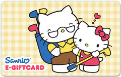 Sanrio Holiday Party e-Gift Card