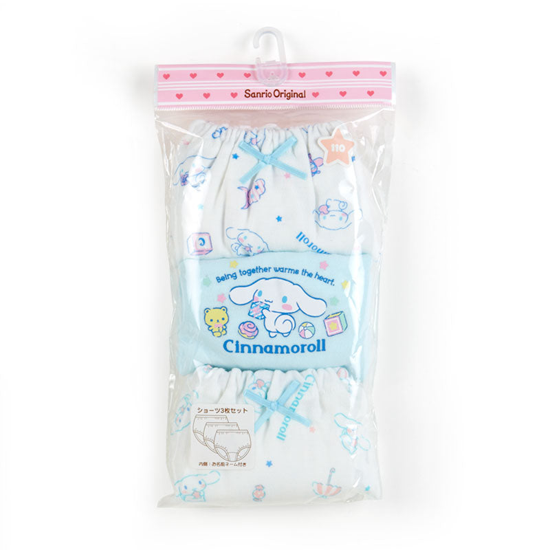 Kids' Underwear White Sanrio Set of 2  Import Japanese products at  wholesale prices - SUPER DELIVERY