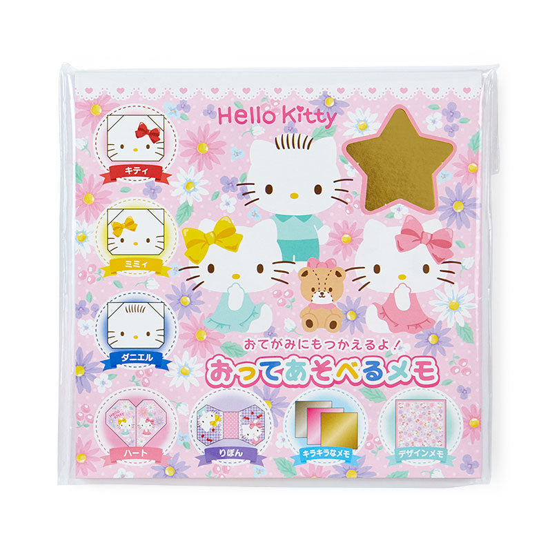 Hello Kitty Origami Paper Set Stationery Japan Original   