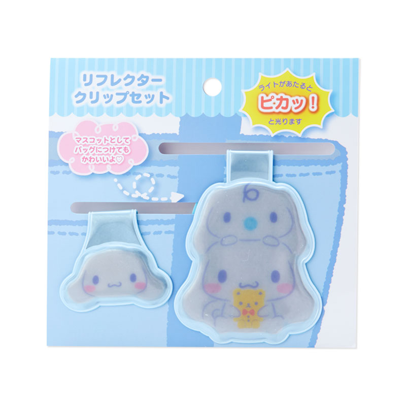 Cinnamoroll Magnetic Bag Charm Accessory Japan Original