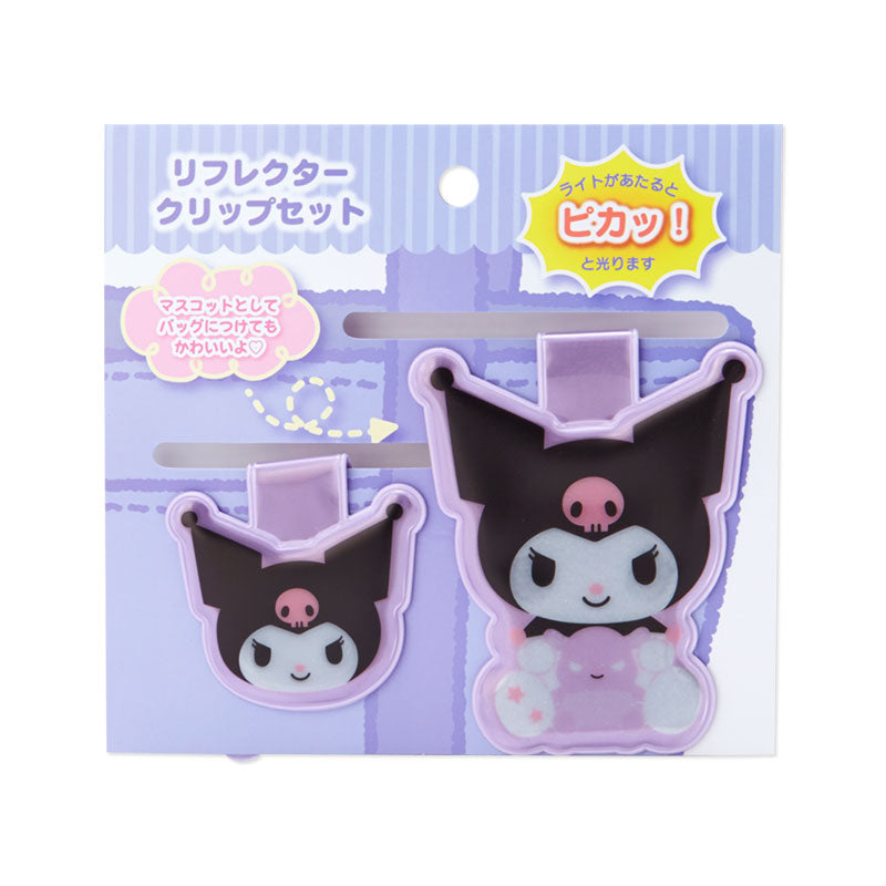 Kuromi Magnetic Bag Charm Accessory Japan Original