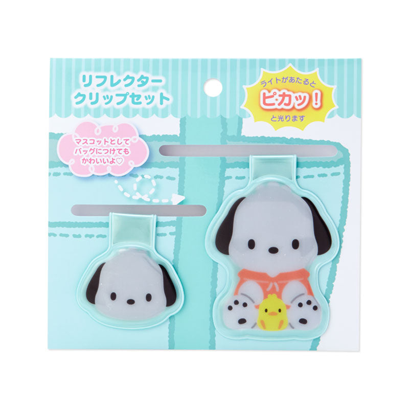 Pochacco Magnetic Bag Charm Accessory Japan Original