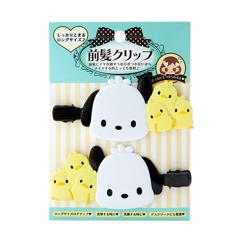 Pochacco Large Hair Clip Duo Accessory Japan Original